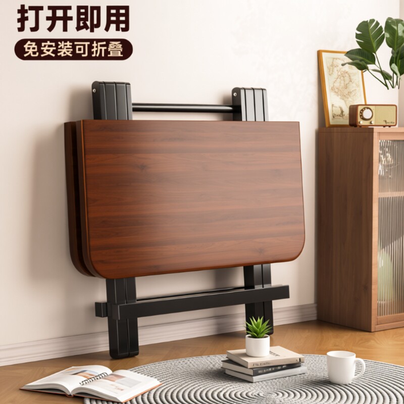 折叠桌子餐桌小户型家用吃饭简易学习小方桌便携摆摊阳台方形收纳