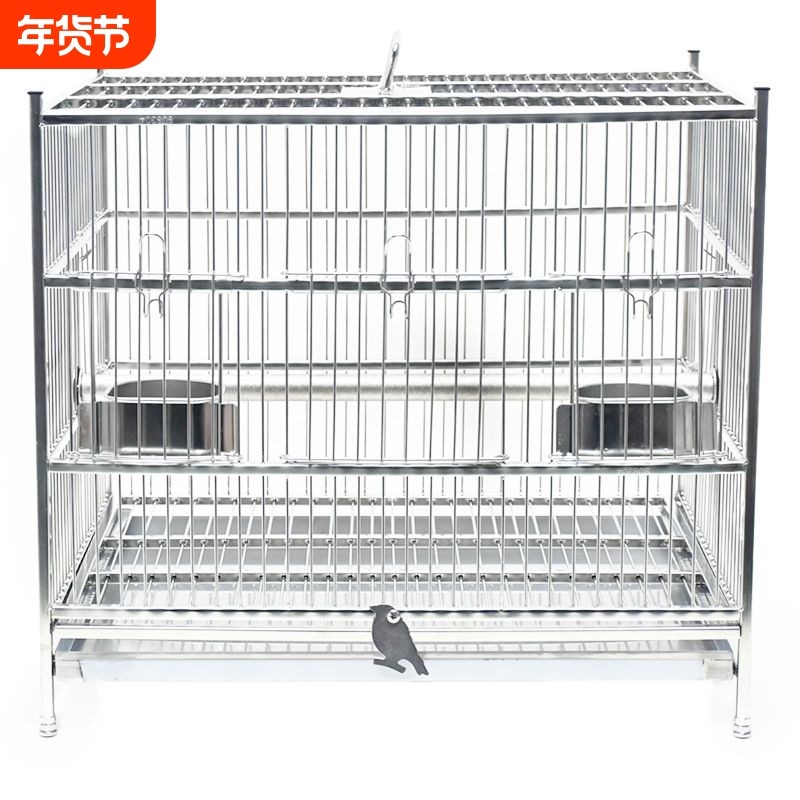 304不锈钢鸟笼繁殖笼双层别墅虎皮牡丹玄风小太阳鹦鹉鸟笼八哥笼,宠物/宠物食品及用品,鸟笼,淘宝优惠券,粉丝福利购,淘宝优惠卷
