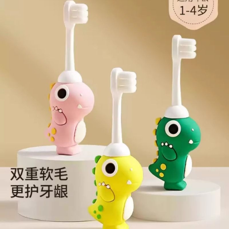 软毛儿童牙刷0-1-2到3岁婴幼儿宝宝牙刷软毛乳牙6-12岁以上正品