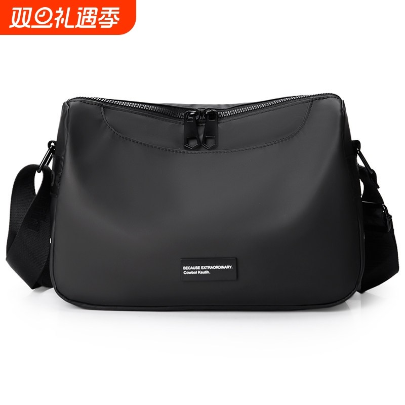 2025秋冬高级感防水男士休闲包简约单肩包大容量斜挎包户外男包包
