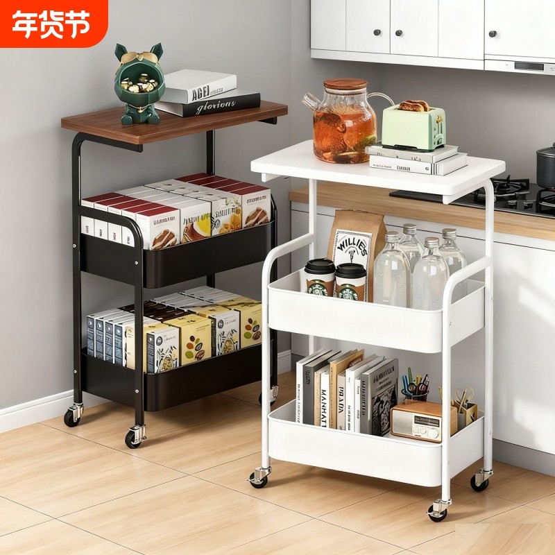 可移动小推车收纳置物架床头柜客厅沙发边几茶几零食收纳架子多层,收纳整理,整理架/置物架/收纳架,淘宝优惠券,粉丝福利购,淘宝优惠卷