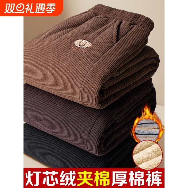 中老年女裤冬季加绒保暖棉裤加厚妈妈裤子奶奶裤外穿老年人灯芯绒