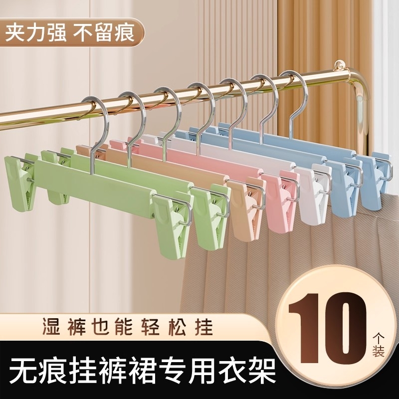 无痕裤夹收纳神器|超3000次加购