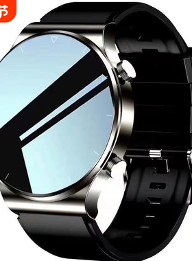 2026新款智能手表男士运动手环测血压心率防水蓝牙血氧睡眠检测语音健康监测打电话表带听歌微信连接大屏通话