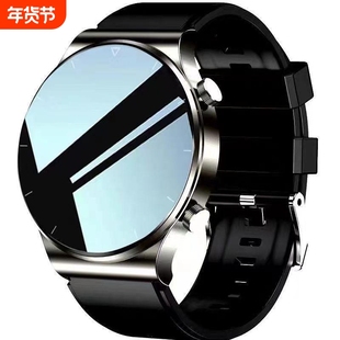 2026新款智能手表男士运动手环测血压心率防水蓝牙血氧睡眠检测语音年货节健康监测打电话表带听歌微信连接