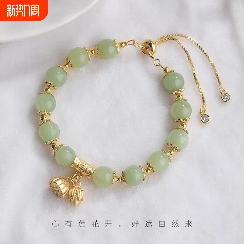 【幂琳】S925银和田玉两世欢手链女款2025新款爆款轻奢小众设