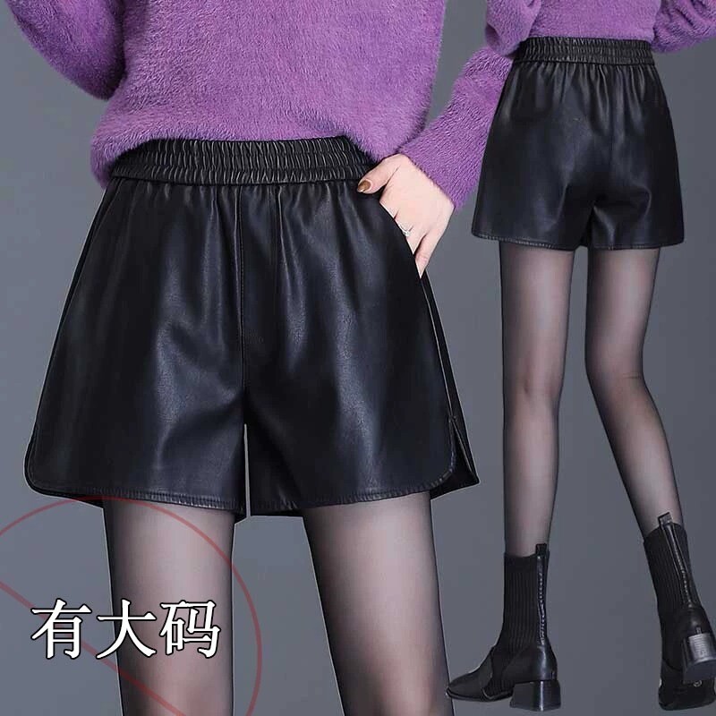 皮短裤女大码春秋新款a字阔腿裤子休闲显瘦宽松百搭松紧腰PU皮裤图片