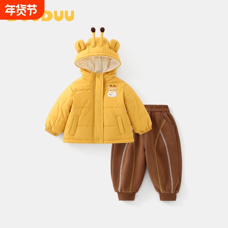 DUUDUU宝宝套装加绒加厚棉服男童冬装棉袄小童保暖冬季棉衣外套,童装/婴儿装/亲子装,套装,淘宝优惠券,粉丝福利购,淘宝优惠卷