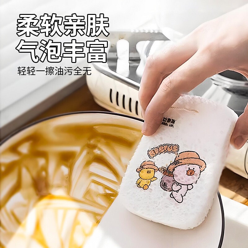 木浆棉海绵擦洗碗布压缩百洁布海绵抹布厨房不沾油魔力擦专用锅刷