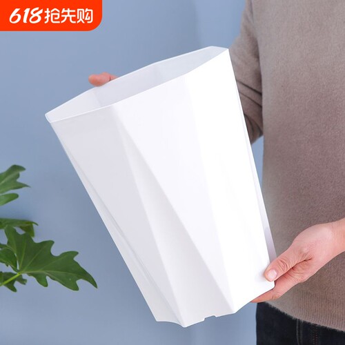 塑料花盆高款加厚耐用大号