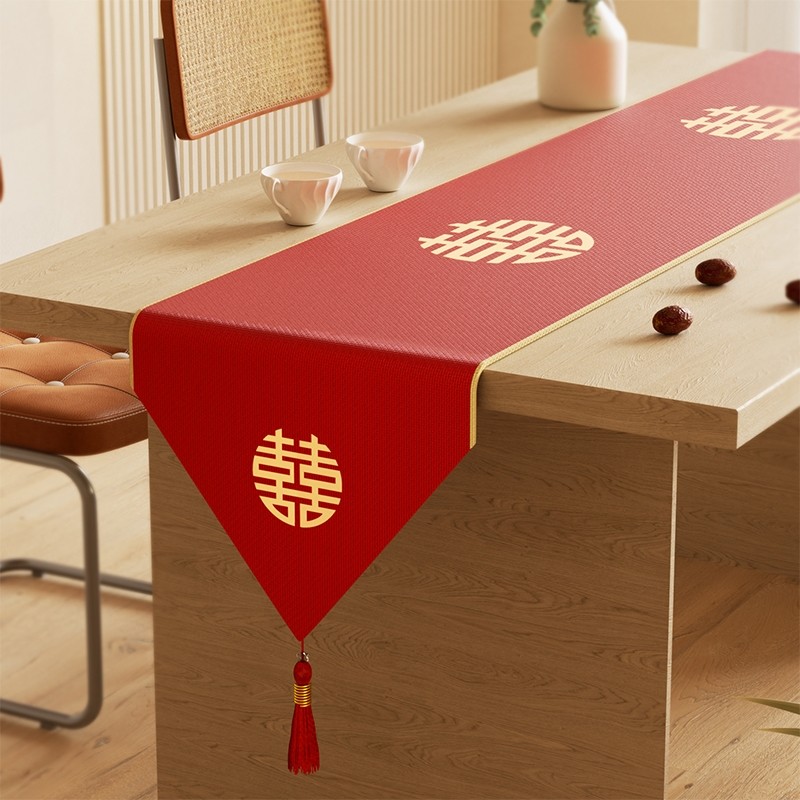 新中式结婚红色桌旗茶桌布喜字刺绣茶几桌布台布装饰餐桌布置婚礼