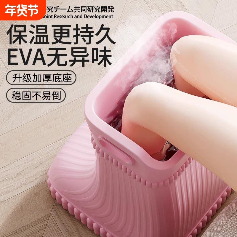 泡脚桶家用盆过小腿恒温洗脚桶按摩高深桶儿童过膝养生泡脚盆省水,家庭/个人清洁工具,足浴盆/足浴桶,淘宝优惠券,粉丝福利购,淘宝优惠卷