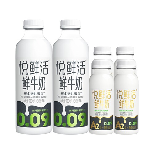 悦鲜活780ml*2瓶+A2-260ml*4瓶
