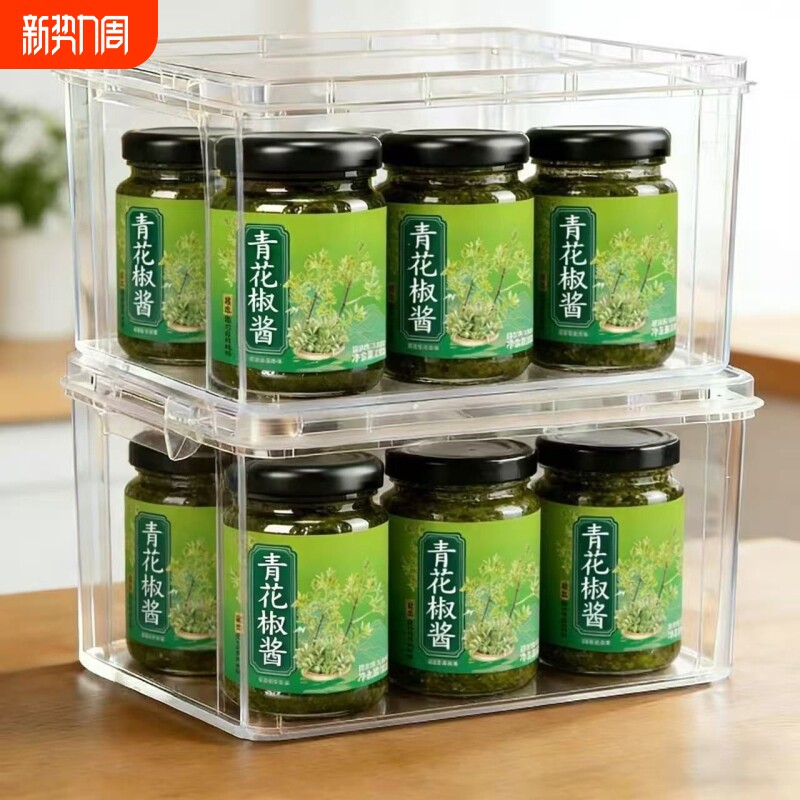 正宗青花椒酱四川风味特产新鲜特麻花椒酱商用藤椒酱调味料