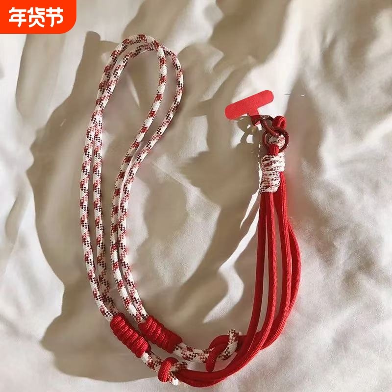 手机挂绳长款背带斜挎挂脖女款户外登山加粗链通用手机壳手提腕带挂件可拆卸吊绳带垫片结实防丢包包挂链牢固,3C数码配件,手机挂件/手机链,淘宝优惠券,粉丝福利购,淘宝优惠卷