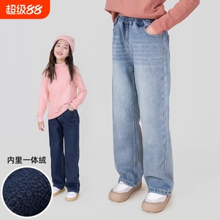 女童牛仔裤加厚儿童绒裤子秋冬季童装窄版直筒长裤加绒松紧腰阔腿