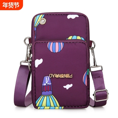 新款日韩手机包女斜挎包单肩包休闲手腕女包装零钱手机袋迷你小包