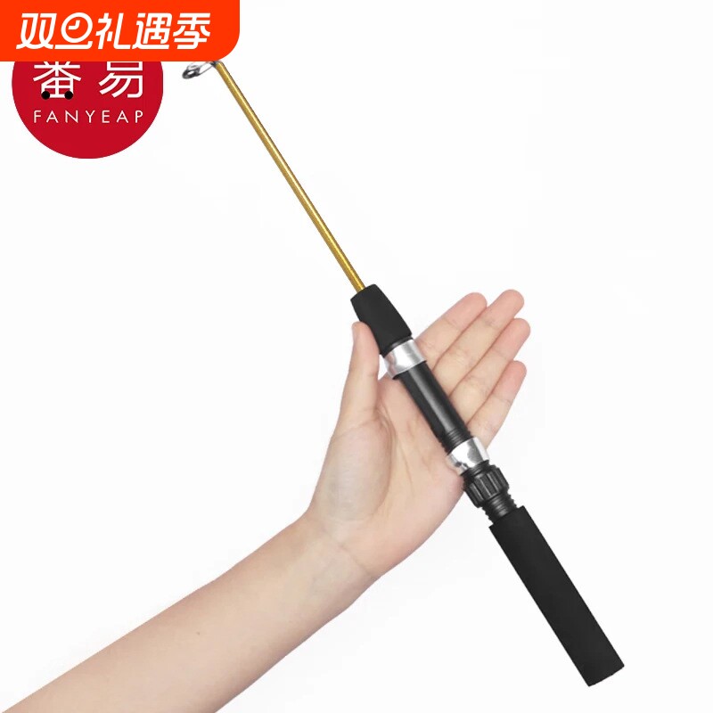 鱼竿/冰钓竿A1vq0-岸抛冬钓钓鱼冬季筏竿筏钓竿软尾船钓桥钓小
