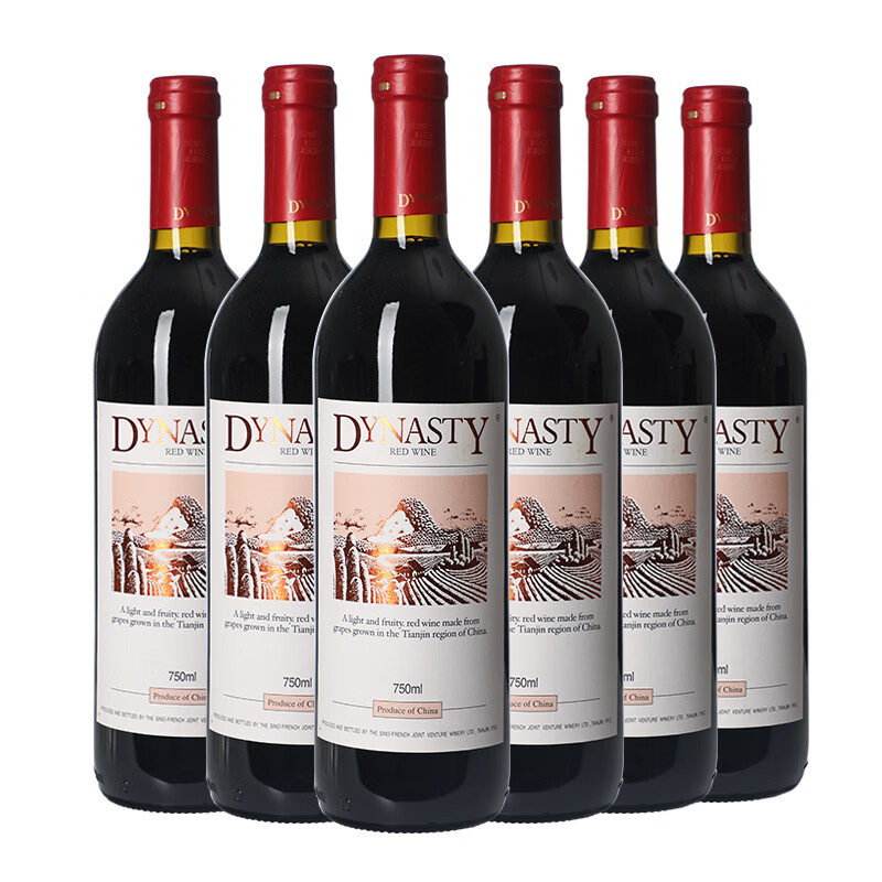 王朝DYNASTY二代老王朝干红