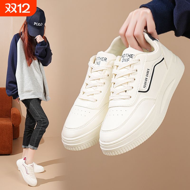 小白鞋2025新款春季爆款ins板鞋休闲百搭春秋防滑轻便运动鞋子女
