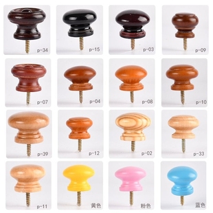 免打孔实木拉手抽屉橱柜衣柜柜门简约把手原木实木单孔圆形小拉手