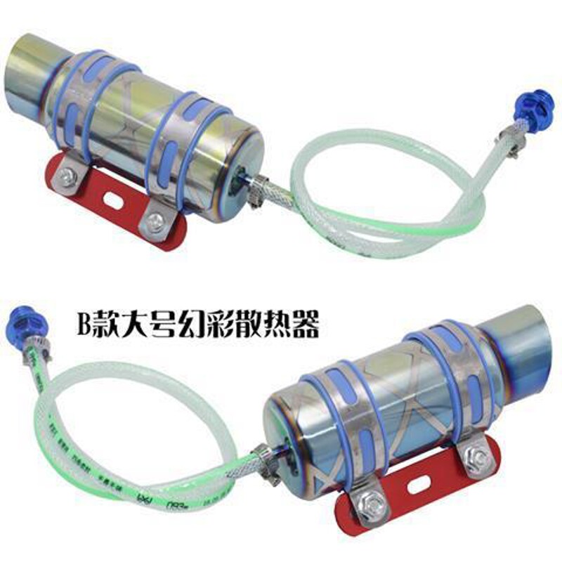 踏板摩托车125改装机油尺 GY6踏板车仿福喜鬼火机油冷却器 散热器