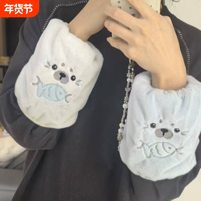 袖套女士秋冬季手套可爱短款袖子手臂套袖防脏护袖学生儿童男冬天