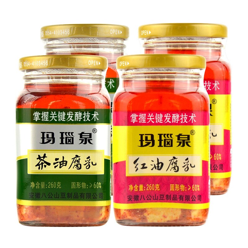 玛瑙泉八公山红油豆腐乳/茶油豆腐乳260g*4瓶装淮南特产地标产品