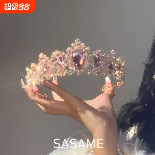 公主生日皇冠成人礼轻奢高级风爆闪水钻王冠发箍礼服发饰头饰粉色