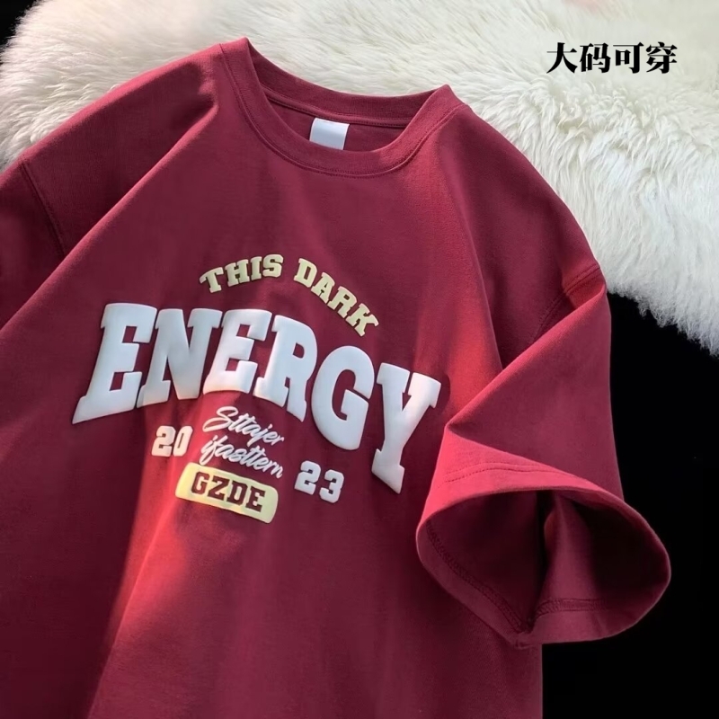 酒红色美式重磅短袖t恤新款高街