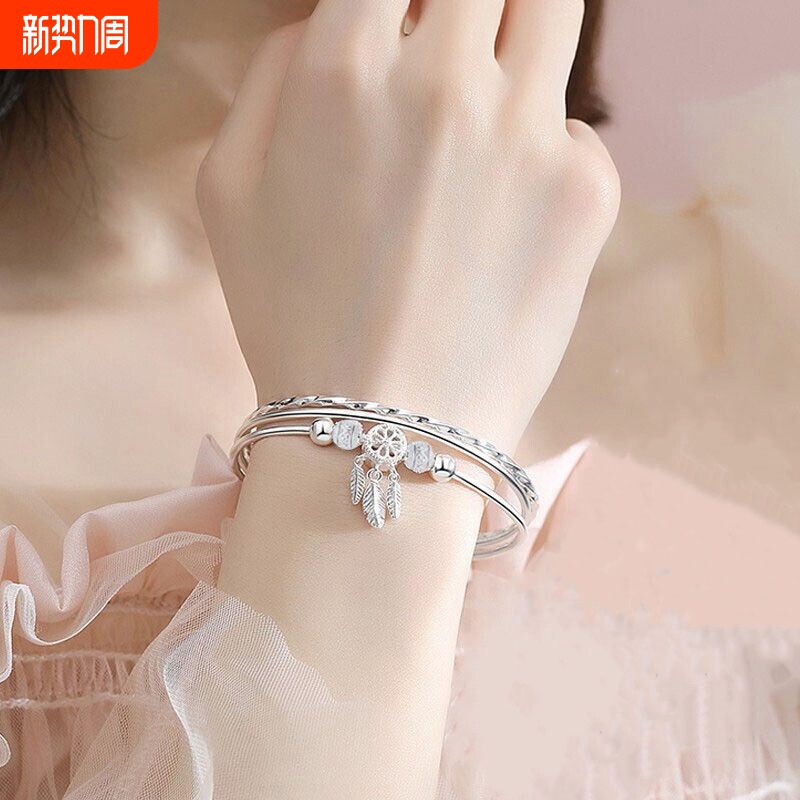 【幂琳】捕梦网手镯三生三世镯子实心女生轻奢小众精生日礼物送女