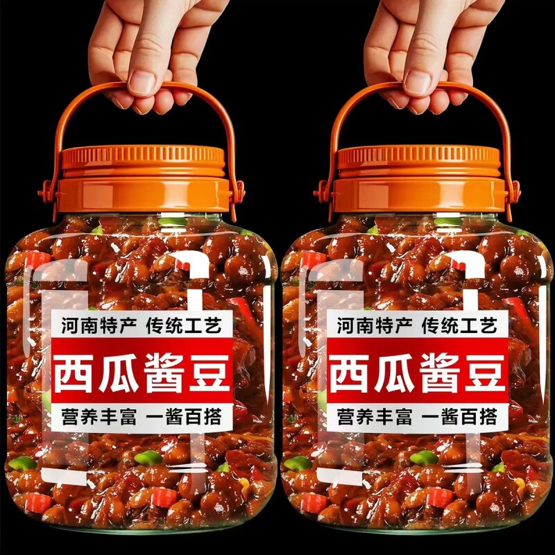 西瓜酱豆正宗河南安徽特产豆瓣酱无添加黄豆酱自制农家老式瓜豆酱
