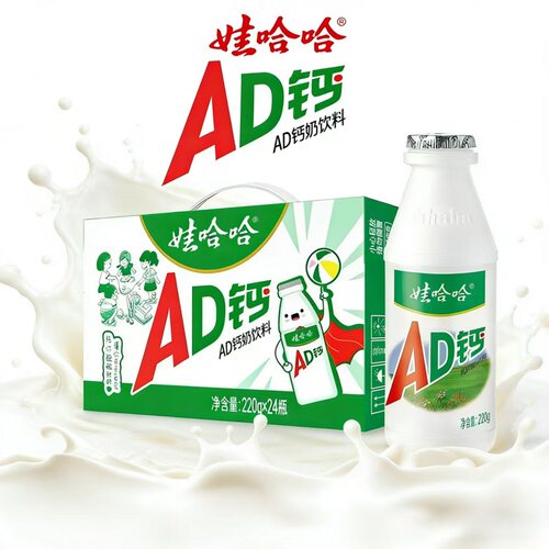 娃哈哈AD钙奶220g酸奶营养早餐饮料饮品儿童牛奶零食整箱好喝散装