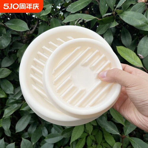 加厚沥水托盘防烂根多肉托底盘