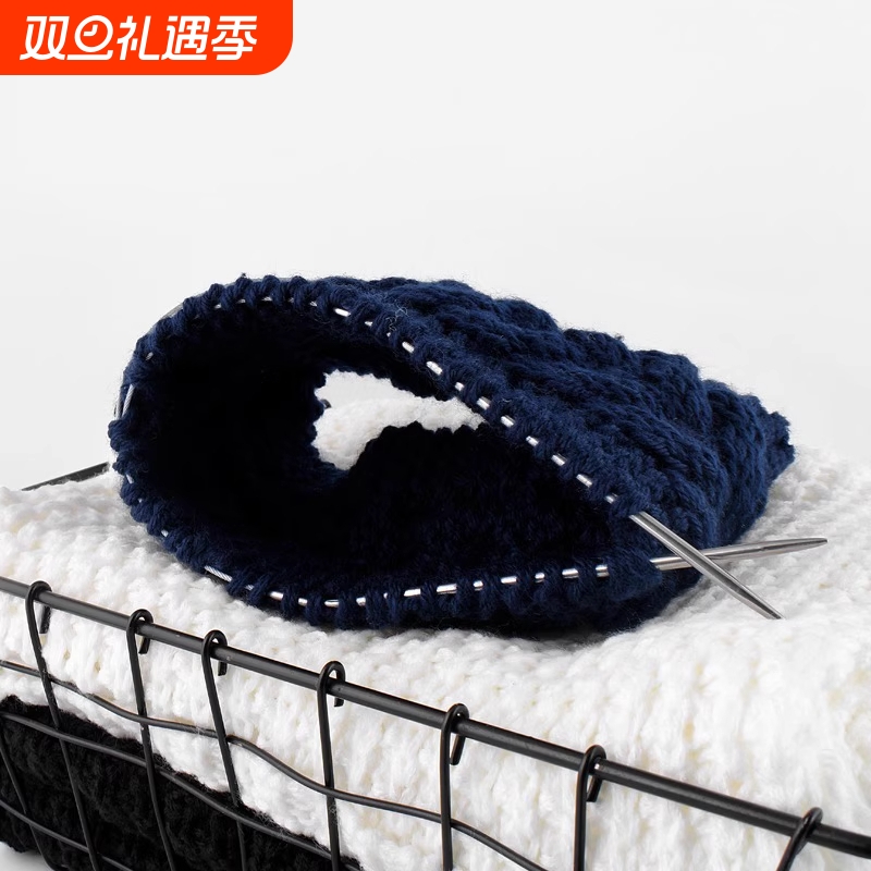 《毛衣针/环形A1pl0-棒针编织工具毛线围巾围脖针织家用13号12号