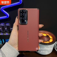 适用于荣耀magicv2手机壳magicvs2折叠屏v2中轴vs2保护套超薄后壳防摔新款铰链外秒变个性创意VER-AN10男女