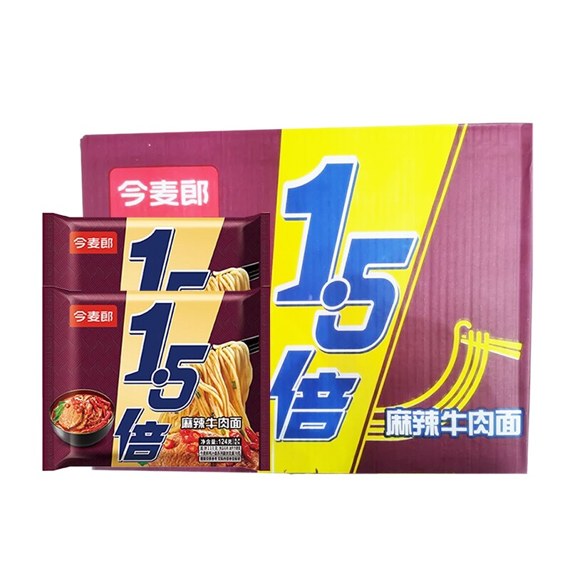 今麦郎大今野1.5倍麻辣牛肉面124克*24整箱