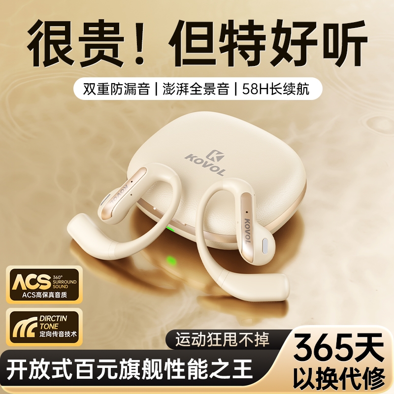 ǼʺڡHi-Resʡͨ˫© 15%X32߹ҶʽǴ˶ܲ