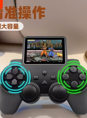 2025新款psp俄罗斯方块经典儿童游戏机psp掌机手柄一体机520掌机复古怀旧游戏超级玛丽迷你便携大屏双人款