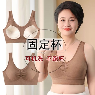 妈妈文胸无钢圈透气聚拢大码中老年背心式一体式黑色全罩杯绿色