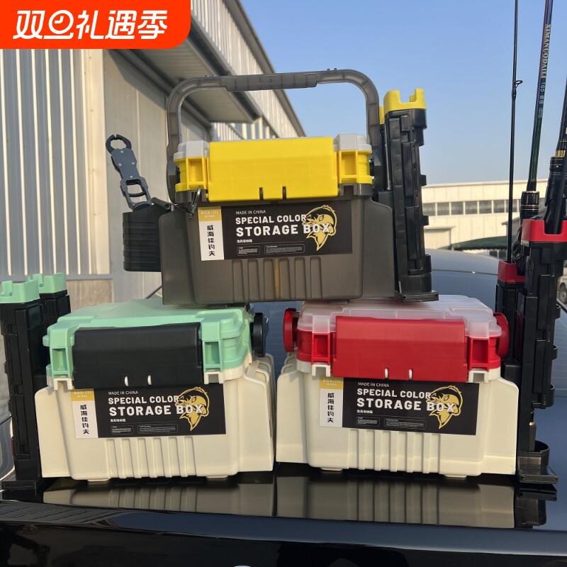 2025新款路亚钓箱大容量路亚箱迷你便携手提可坐人路亚饵箱送贴纸