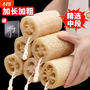 天然老丝瓜络洗碗布不沾油丝瓜囊刷锅神器干丝瓜瓤百洁布厨房专用