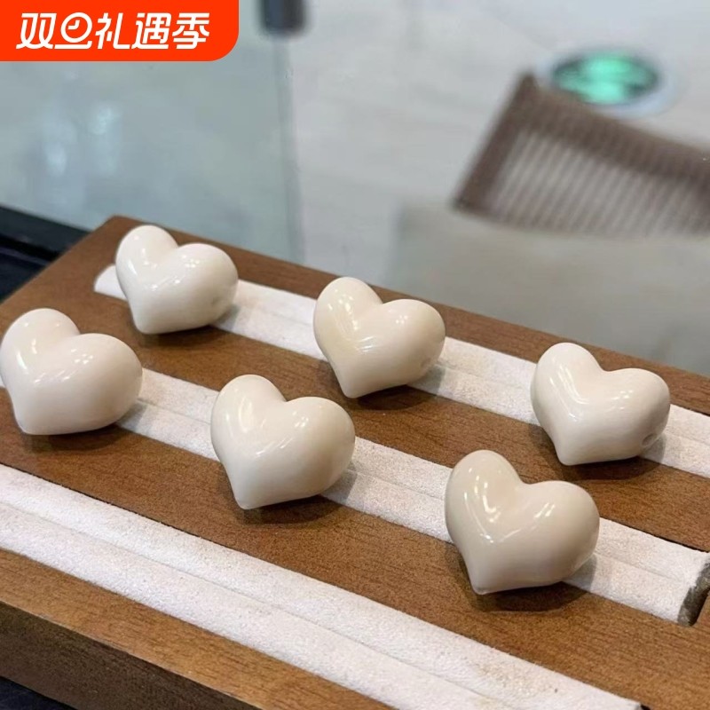 新品象牙果屁桃爱心文玩手串配件配饰手链饰品挂件DIYdiy配件手工