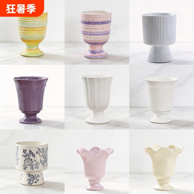 陶瓷花盆蝴蝶兰高脚家用带托盘室内吊兰文心兰绿植盆清仓特大号