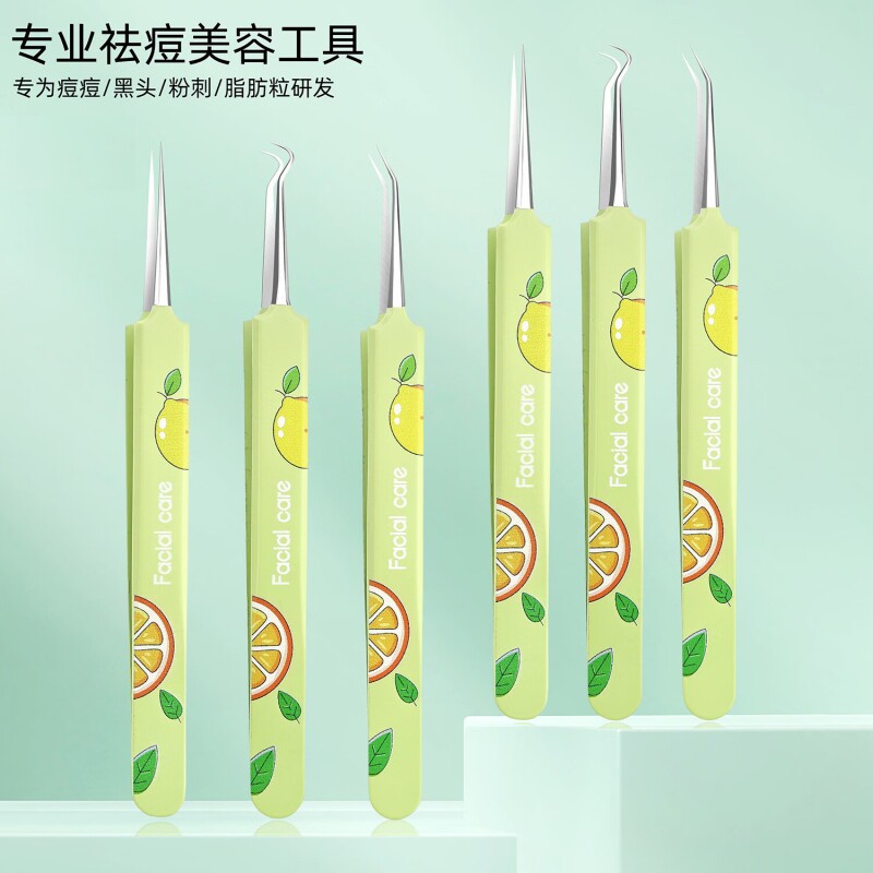 粉刺针去黑头套装细胞夹祛痘暗疮粉刺...