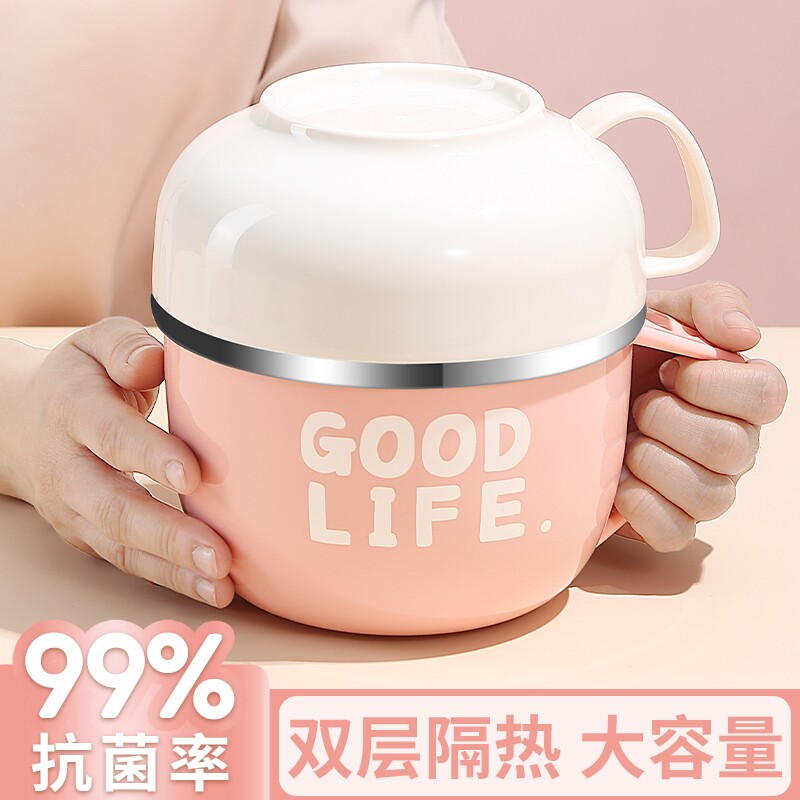 保温饭盒食堂打饭专用小学生上班族个人餐盒饭缸碗2025食品级便携
