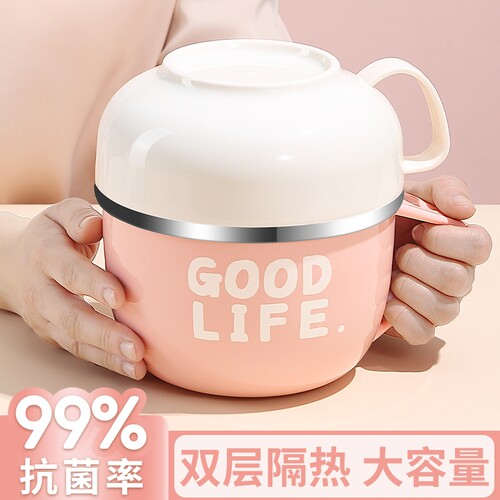 不锈钢上班食堂打饭专用碗高颜值