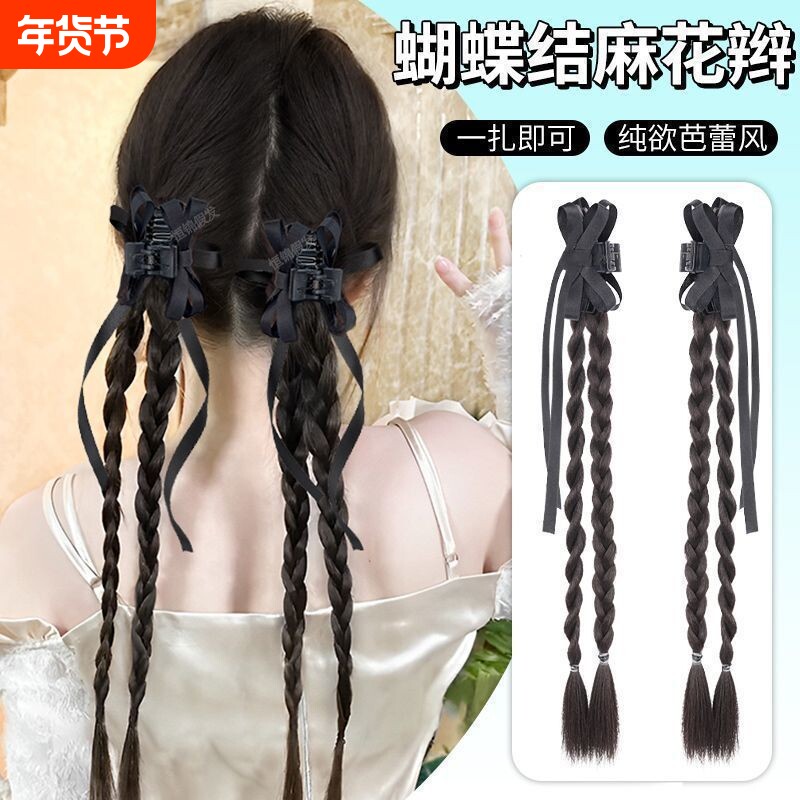 假发辫子女抓夹高马尾ins丝带长辫古风新中式假发辫发型蝴蝶结