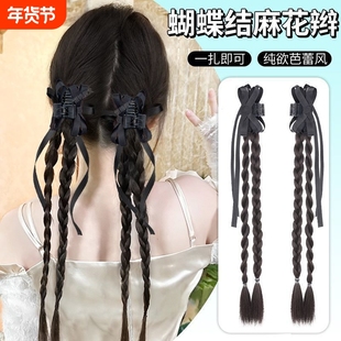 假发辫子女抓夹高马尾ins丝带长辫古风新中式假发辫发型蝴蝶结