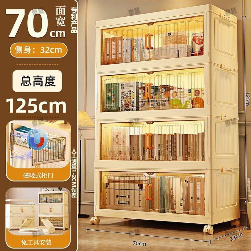 收纳柜折叠免安装出租屋杂物柜卧室多层换季衣柜儿童零食收纳箱子